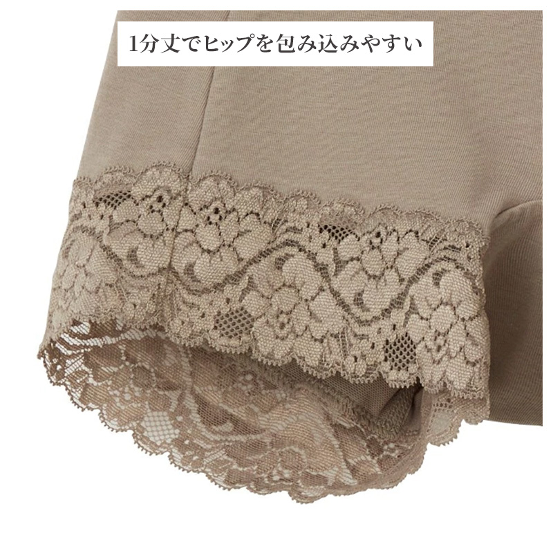 レディース ショーツ 2分丈 お腹押さえ 太ももシェイプ ガードルショーツ 補整ショーツ M L LL パワーネット ストレッチ カットオフ ひびきにくい ボーイレングス ボクサーショーツ 下着 婦人 女性用 お腹サポート 太ももカバー GUNZE グンゼ CFA