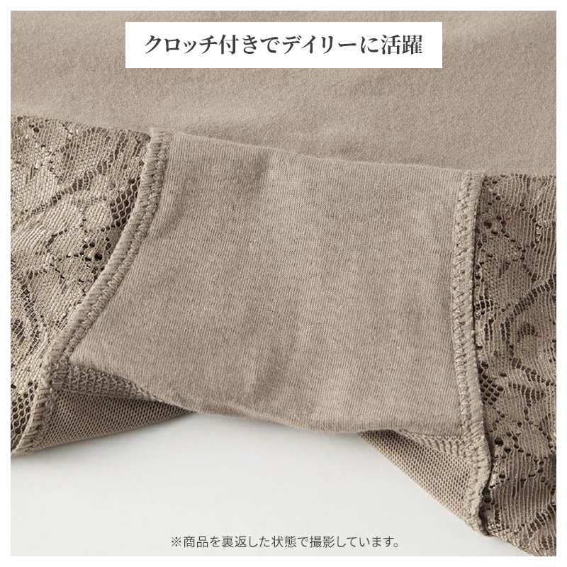 レディース ショーツ 2分丈 お腹押さえ 太ももシェイプ ガードルショーツ 補整ショーツ M L LL パワーネット ストレッチ カットオフ ひびきにくい ボーイレングス ボクサーショーツ 下着 婦人 女性用 お腹サポート 太ももカバー GUNZE グンゼ CFA