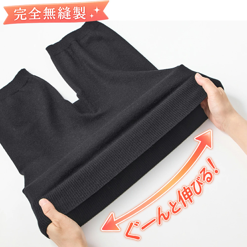 ヘインズ コットンストレッチ レギュラーショーツ M・L Hanes レディース ショーツ 下着 女性 インナー 綿 コットン