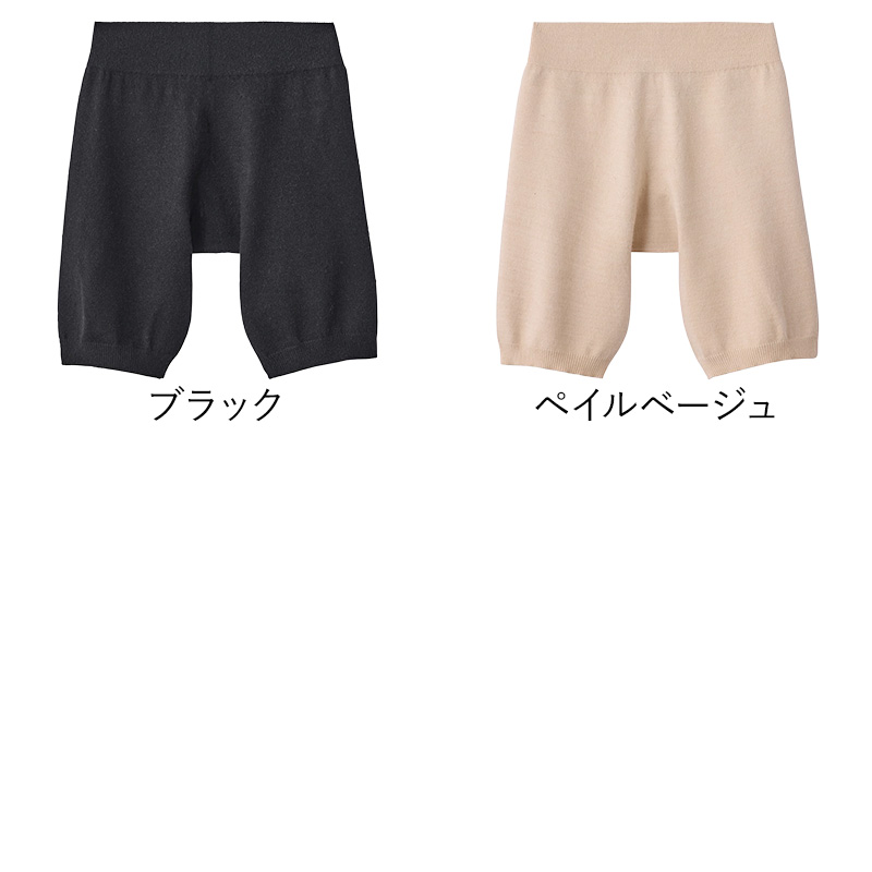 ヘインズ コットンストレッチ レギュラーショーツ M・L Hanes レディース ショーツ 下着 女性 インナー 綿 コットン