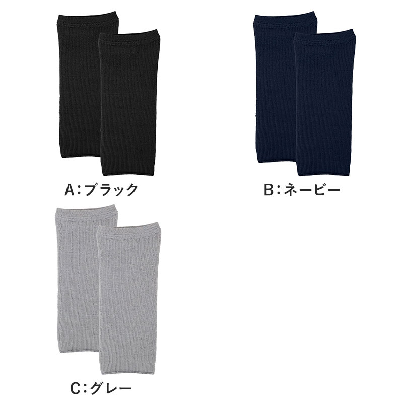 グンゼ 完全無縫製 レギンス 3分丈 オーバーパンツ レディース あったか 裏起毛 M-L 冬 伸びる 暖かい 防寒 保温 インナーパンツ 温パンツ スパッツ 縫い目なし 肌あたり ストレスフリー 秋冬 重ね履き スカート下