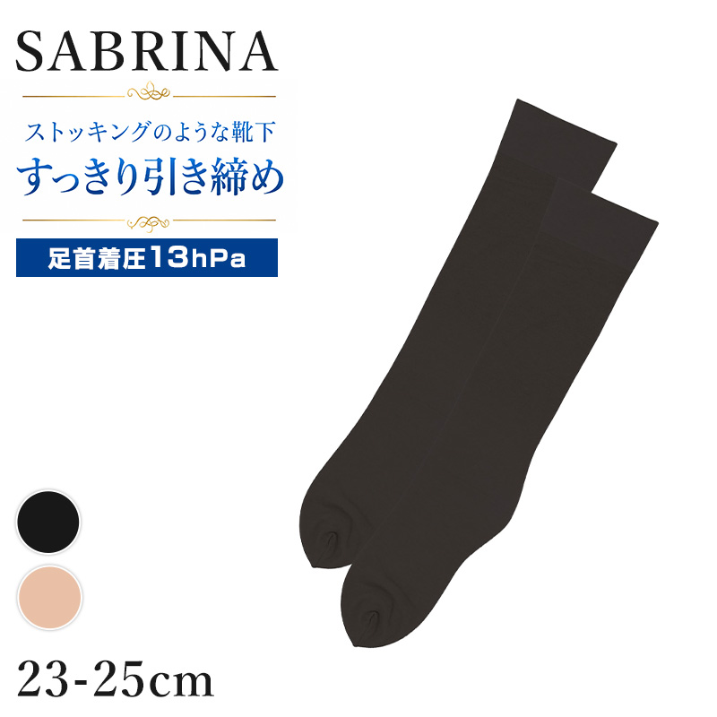レディース フットカバー 靴下 スニーカー用 ソックス 脱げない 脱げにくい 深履き 滑り止め 23 24 25 cm 靴から見えない くるぶし 綿 足底パイル クッション性 通気性 ムレ防止 カバーソックス 女性用