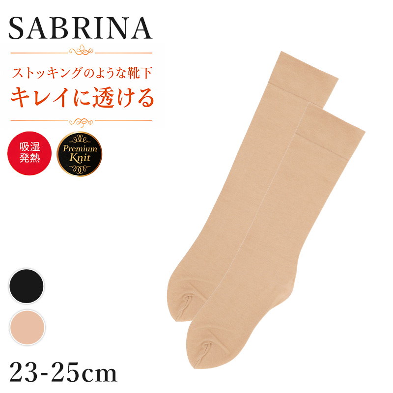 グンゼ サブリナ レディース 靴下 珪藻土 23 24 25 cm ソックス ミドルクルーソックス 吸水速乾 薄手 蒸れにくい Dry 汗ムレ軽減 ドライ さらさら ハイゲージ ソフトくちゴム くつ下 くつした クルー丈 ミドル丈 ストッキング風 きれいめ 通勤