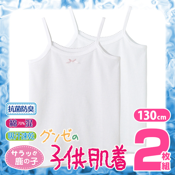 パジャマ メンズ 長袖 上下セット 綿100 M L LL 春夏 涼しい 涼感 吸汗速乾 背中メッシュ 前開き 前あき テーラーパジャマ 男性用 ルームウェア 寝巻き 快適 部屋着 紳士用 ポケット付き ウエストゴム取替可能 通気性 蒸れ対策 ドライメッシュ 夏用 (送料無料)