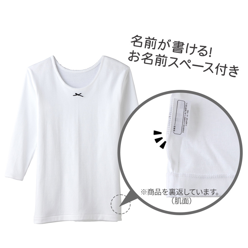 グンゼ キッズ キャミソール 綿100% 子供 肌着 女の子 シャツ 2枚組 130 cm 下着 女児 セット 綿100 コットン キャミ ジュニア 白 黒 無地 GUNZ gunze グンゼ グンゼの子供肌着 こどもはだぎ (在庫限り)