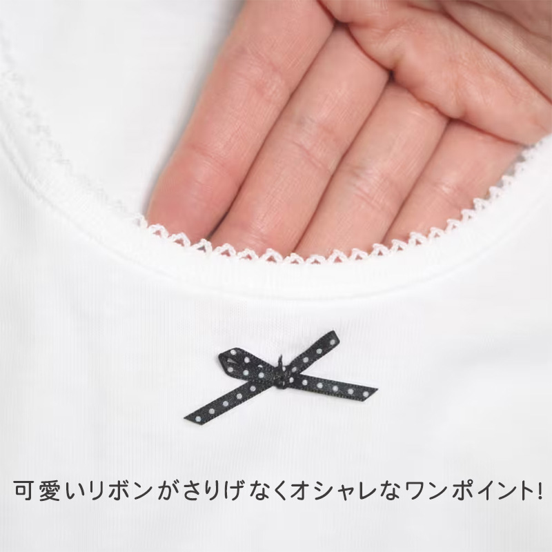 グンゼ キッズ キャミソール 綿100% 子供 肌着 女の子 シャツ 2枚組 130 cm 下着 女児 セット 綿100 コットン キャミ ジュニア 白 黒 無地 GUNZ gunze グンゼ グンゼの子供肌着 こどもはだぎ (在庫限り)