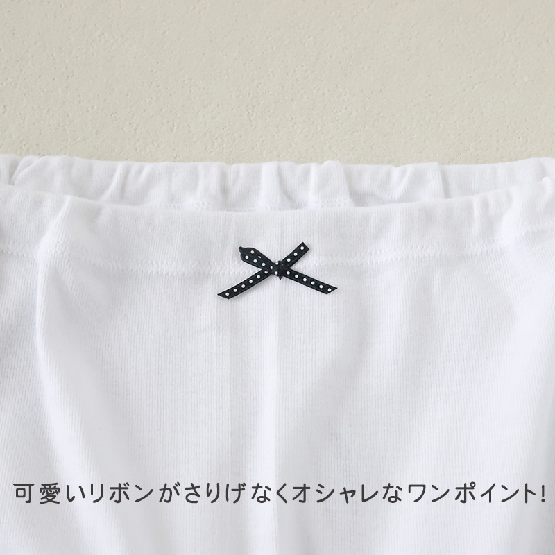 グンゼ キレイラボ ショーツ シームレス 縫い目なし レディース 夏 冷感 M～LL 下着 女性 パンツ ひびきにくい インナー 透けにくい タグなし ひんやり 無縫製