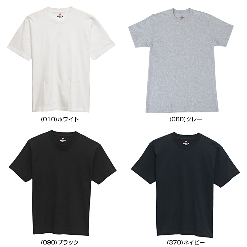 ヘインズ ビーフィー Tシャツ 2枚組 メンズ hanes beefy S～XL Hanes 綿100% インナー 半袖 無地 2枚セット 下着 肌着 セット コットン 男性 紳士 S M L LL