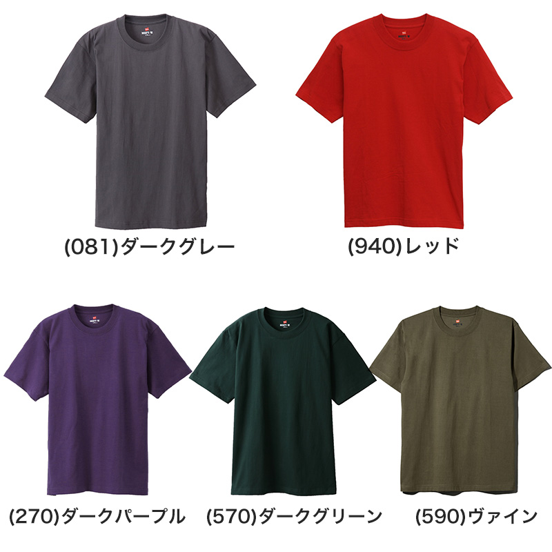 ビーフィー ヘインズ tシャツ メンズ 半袖 綿100% S～XL Hanes Tシャツ 無地 肌着 下着 綿 コットン インナー 男性 hanes ブランド S M L XL