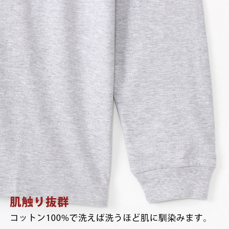 ヘインズ ビーフィー ロンT メンズ tシャツ 長袖 S～XL Hanes BEEFY-T トップス 綿100% ロングスリーブ クルーネック 男性 丈夫 無地