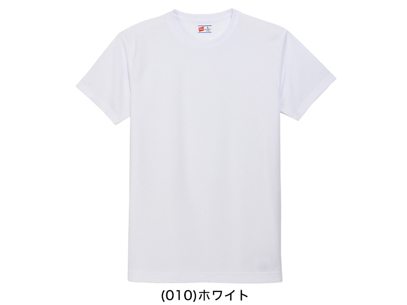 ヘインズ 部活魂 Tシャツ キッズ インナー 半袖 2枚組 白 ホワイト セット 薄手 130cm～160cm hanes 下着 男の子 シャツ メッシュ 子供 男子 肌着 吸汗速乾 クルーネック 丸首 ジュニア スポーツ (在庫限り)