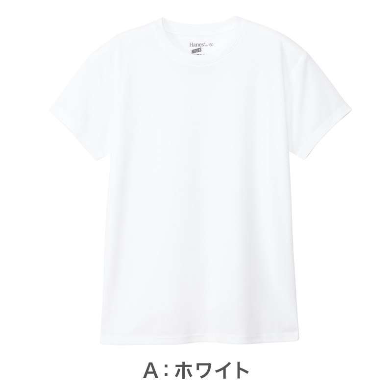グンゼ 【3足組×2セット】Leg Beauty らくしてキレイ ゆったりサイズ ストッキング JMーL (GUNZE UV対策 保湿 伝線しにくい ノンラン 美脚)