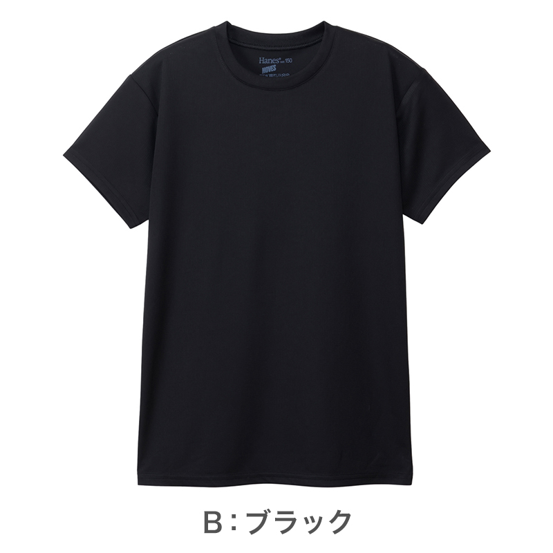 グンゼ 【3足組×2セット】Leg Beauty らくしてキレイ ゆったりサイズ ストッキング JMーL (GUNZE UV対策 保湿 伝線しにくい ノンラン 美脚)