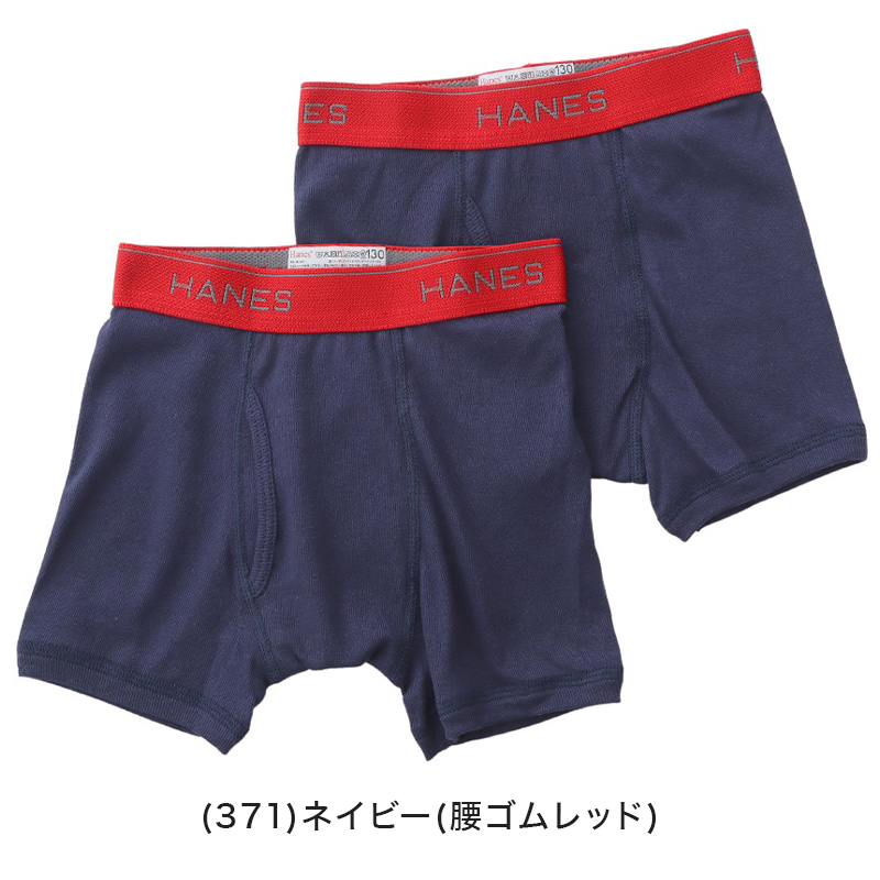 チャンピオン 靴下 ソックス キッズ 3足 セット 男の子 女の子 ショート 白 黒 グレー ネイビー スポーツ くるぶし丈 おしゃれ ブランド ハーフパイル 19-24cm champion まとめ買い ショートソックス スニーカーソックス ワンポイント 綿素材
