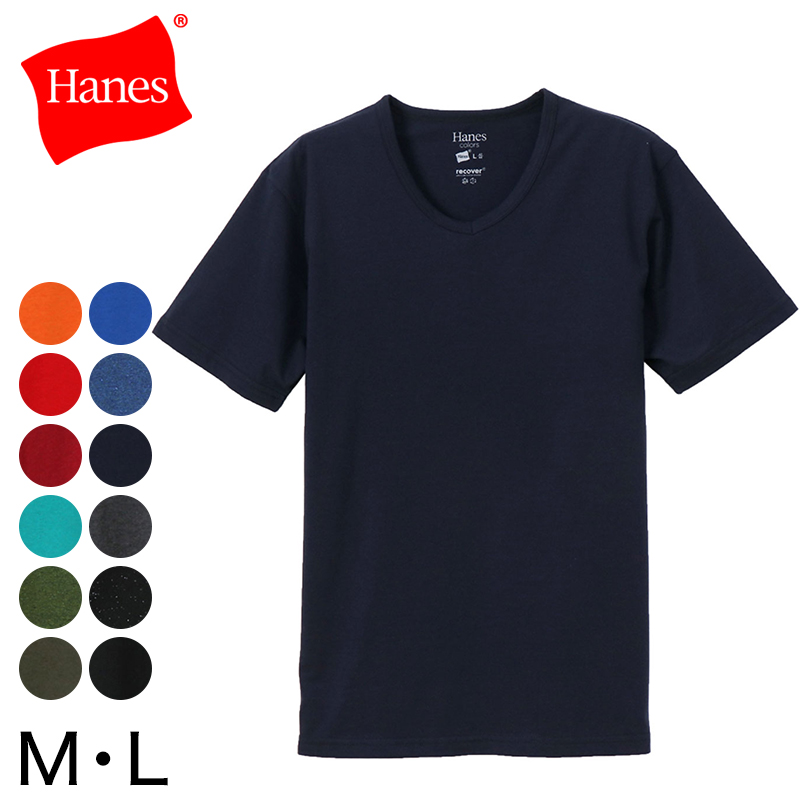 ヘインズ Tシャツ Vネック 半袖 メンズ レディース M・L (トップス ユニセックス シャツ インナー 黒 ネイビー カーキ hanes) (在庫限り)