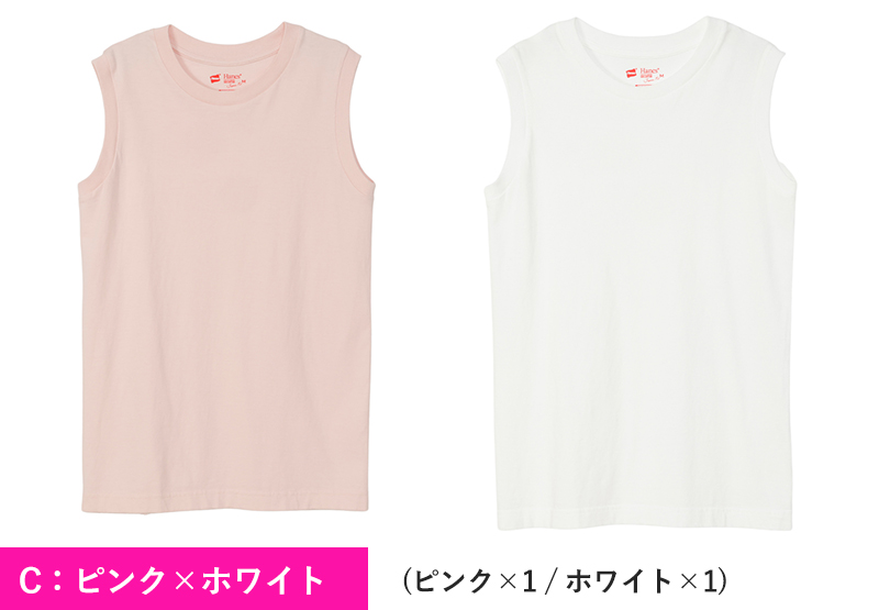 レディース スリーブレス Tシャツ 2枚組 M・L トップス コットン Tシャツ スリーブレス クルーネック 無地 hanes ジャパンフィット