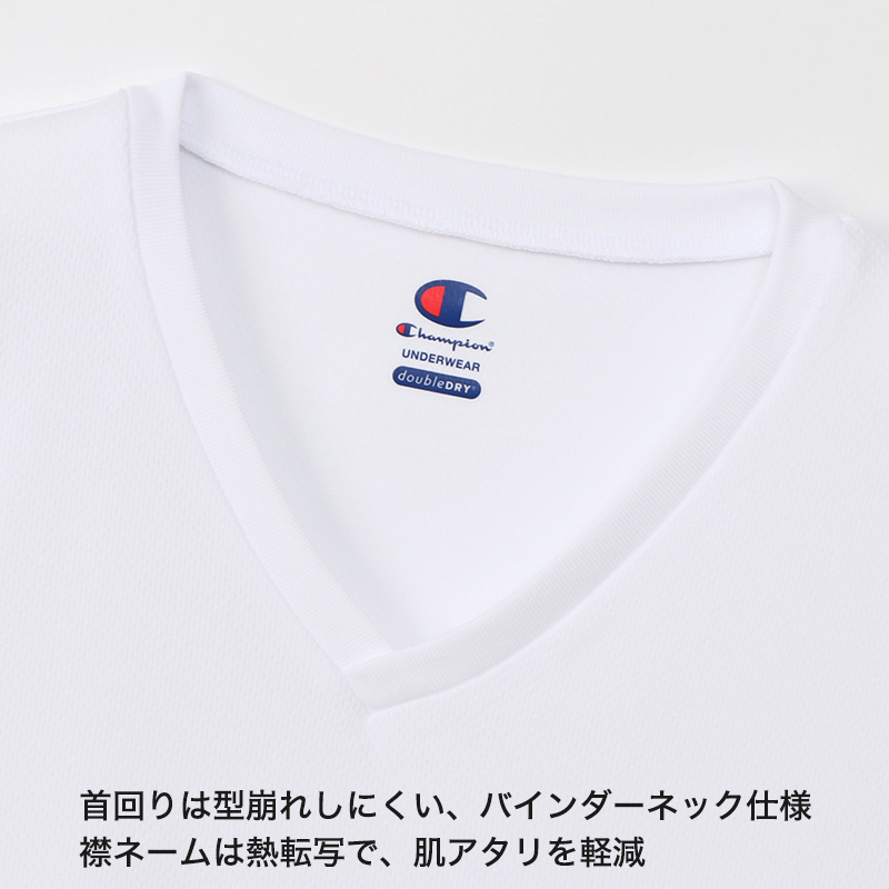 ヘインズ Champion メンズ Tシャツ メッシュ VネックTシャツ M～LL (チャンピオン 男性 紳士 肌着 トップス インナー シャツ 吸汗 速乾 半袖 V首 Vネック)