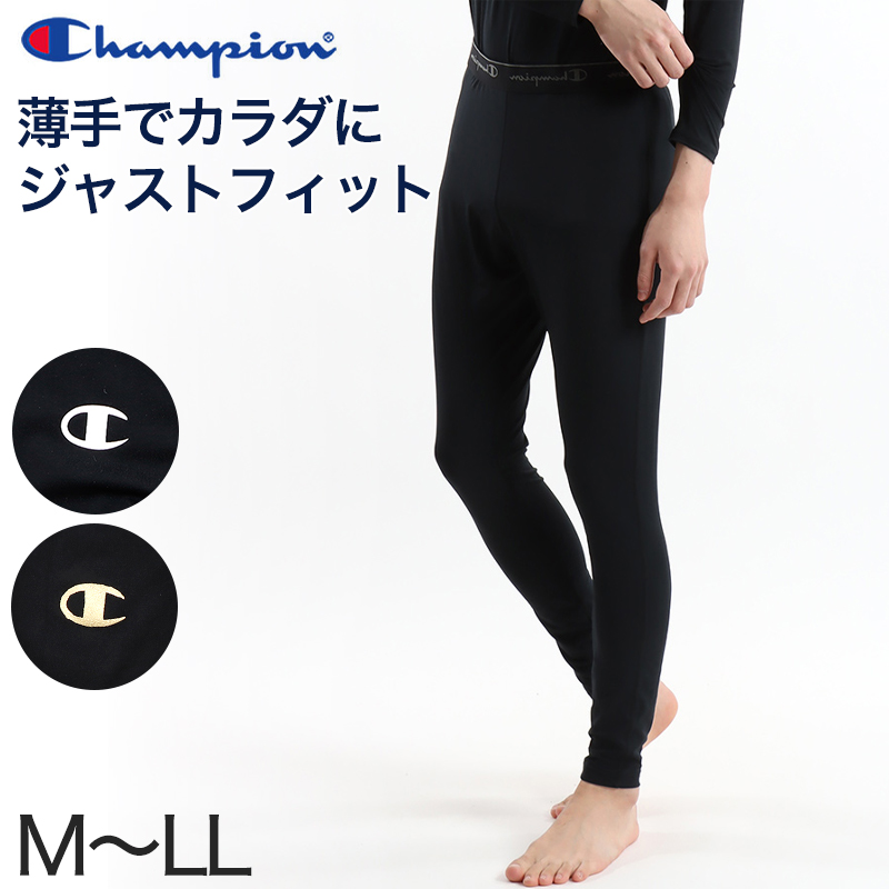 Champion ロングスパッツ 10分丈 メンズ レギンス スポー M～LL スパッツ インナー スポーツウェア パンツ チャンピオン ブランド (在庫限り)