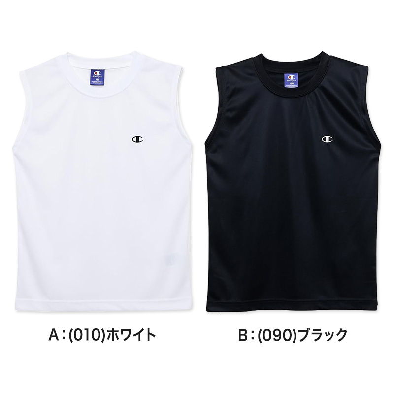 Champion tシャツ 長袖 メンズ スポーツ インナー シャツ M～LL (ロンT クルーネック UVカット 吸汗 速乾 防臭 チャンピオン) (在庫限り)