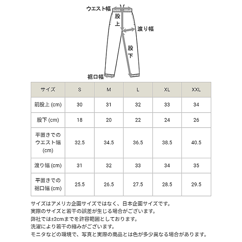 綿100％ パジャマ レディース 春夏 夏用 吸汗速乾 楊柳 7分袖 長パンツ S M L LL 3L 上下セット 上下組 婦人 ルームウェア 部屋着 寝巻き ナイトウェア 綿 コットン さらさら 涼しい 大きいサイズ 冷房対策 汗対策 肌ざわり (送料無料)
