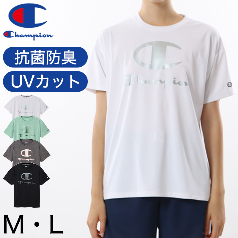 Champion Tシャツ レディース 半袖 婦人 ウエア シャツ トップス M L 吸汗 速乾 防臭 紫外線 ロゴ シンプル ジム