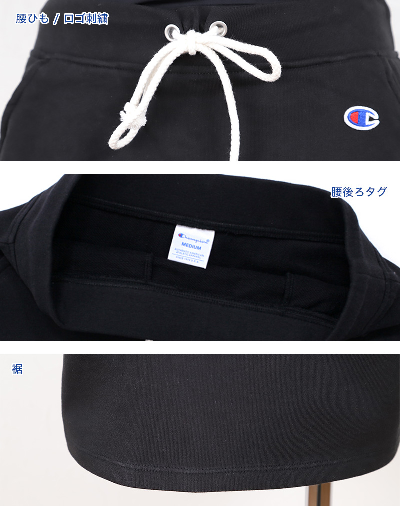 Champion レディース ミドルスウェットスカート M・L (チャンピオン アウター スポーティ) (在庫限り)