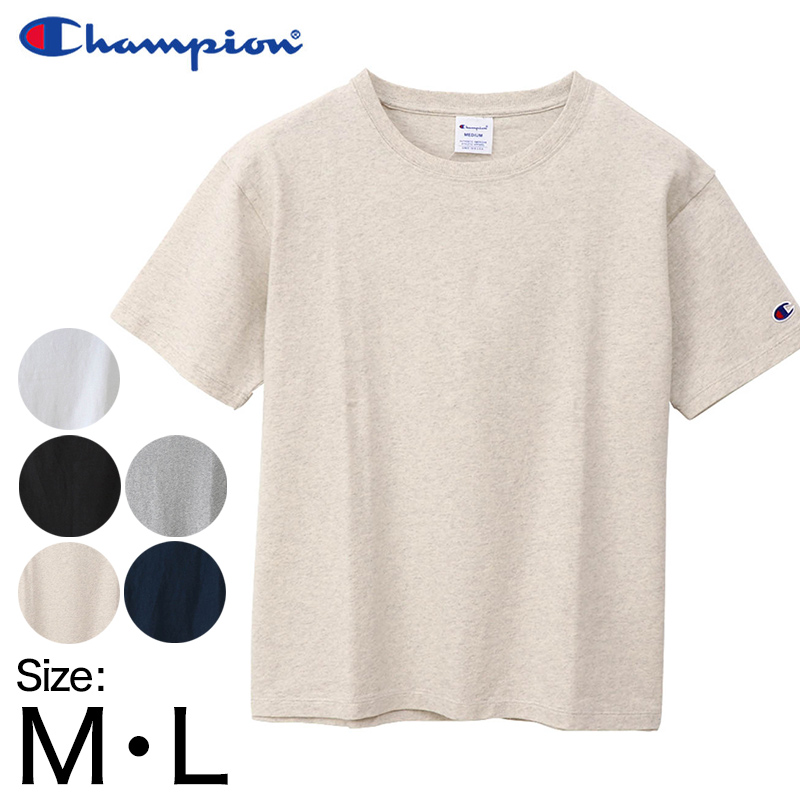 Champion レディース クルーネックTシャツ M・L (チャンピオン コットン100% 半袖 クルーネック) (在庫限り)