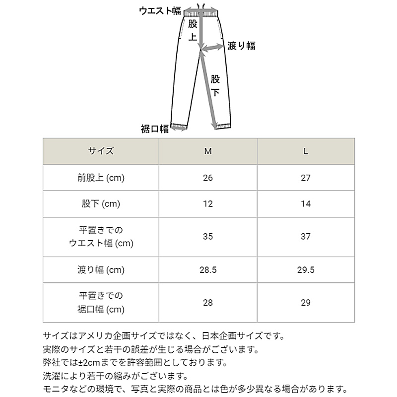 Champion ショートパンツ レディース 綿100% 無地 ボトム ルームウェア M・L チャンピオン 春 夏 ハーフパンツ 女性 婦人 ズボン 部屋着 シンプル スポーツ