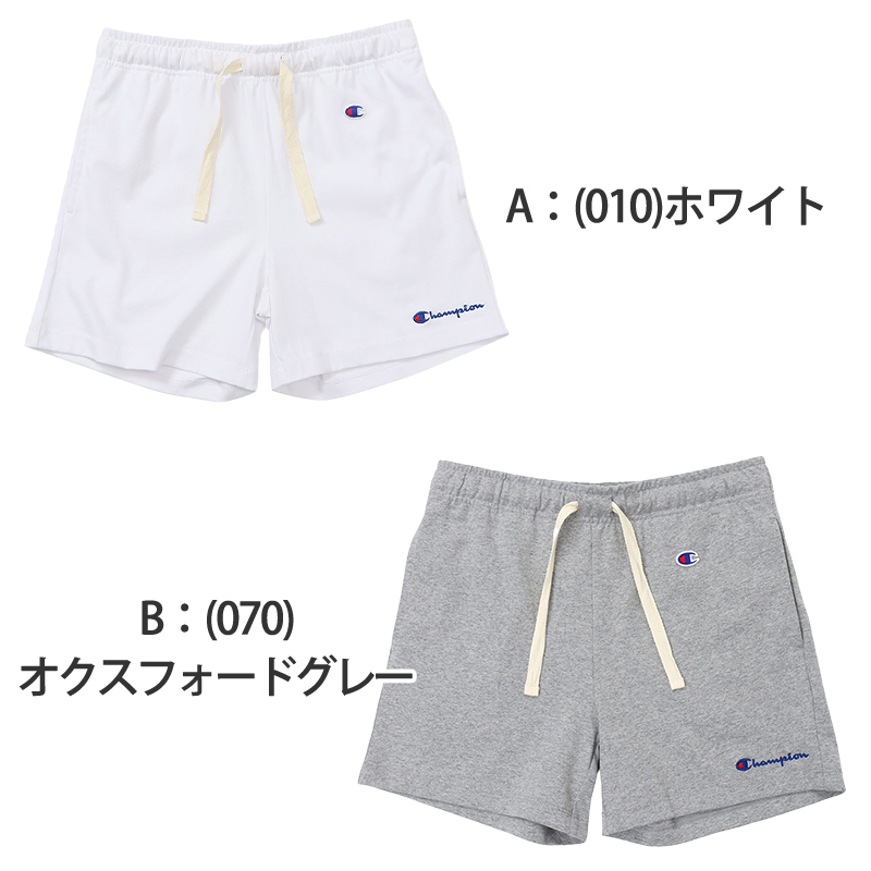 Champion ショートパンツ レディース 綿100% 無地 ボトム ルームウェア M・L チャンピオン 春 夏 ハーフパンツ 女性 婦人 ズボン 部屋着 シンプル スポーツ