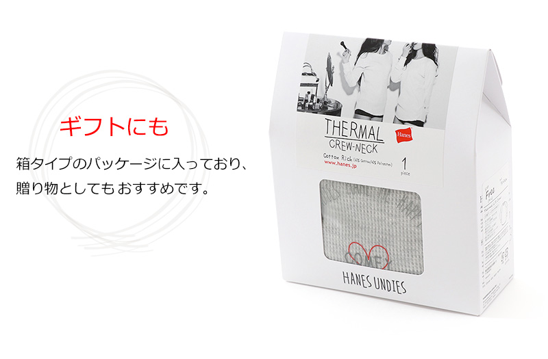 レディース スリーブレス Tシャツ 2枚組 M・L トップス コットン Tシャツ スリーブレス クルーネック 無地 hanes ジャパンフィット (在庫限り)