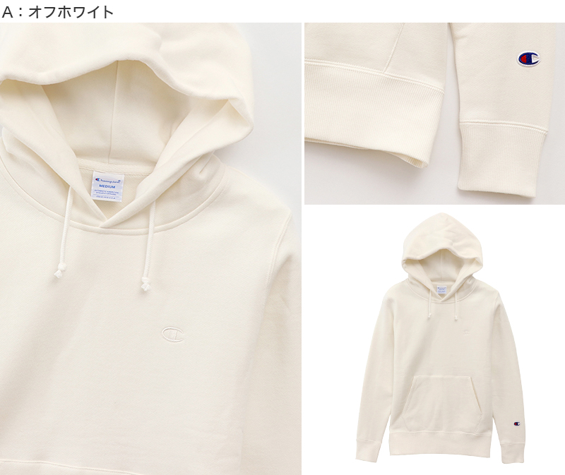 Champion レディース パーカー スウェット 裏起毛 プルオーバー M・L (トップス 秋冬 秋服 冬服 暖かい カジュアル シンプル チャンピオン ブランド) (在庫限り)