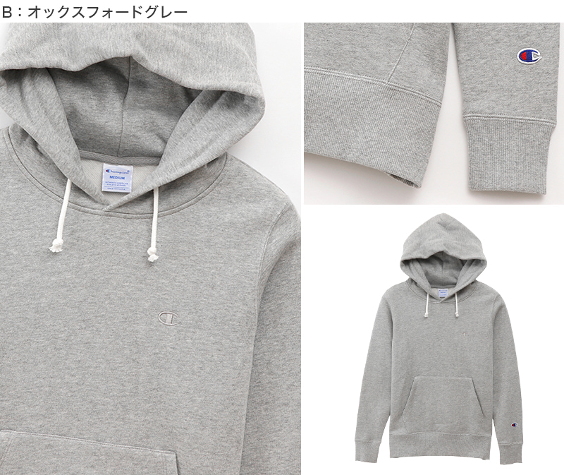 Champion レディース パーカー スウェット 裏起毛 プルオーバー M・L (トップス 秋冬 秋服 冬服 暖かい カジュアル シンプル チャンピオン ブランド) (在庫限り)