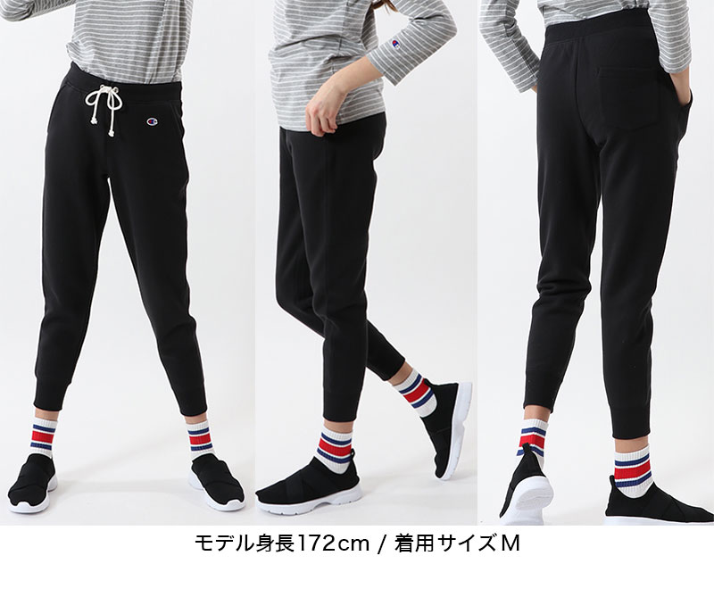 Champion レディース スウェットパンツ M・L (チャンピオン 長ズボン ボトム 綿混) 【在庫限り】