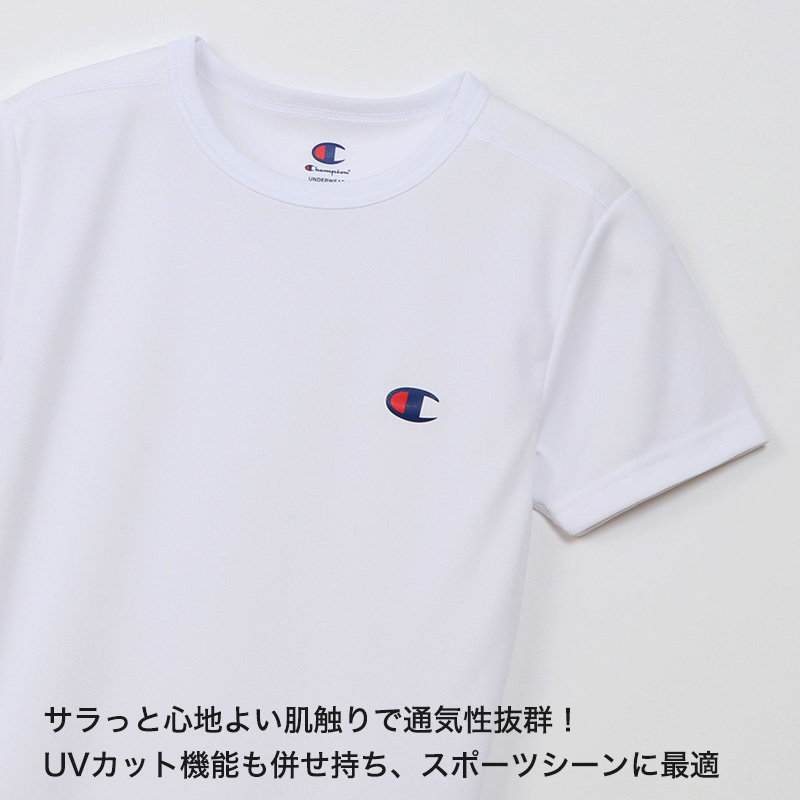 ヘインズ Champion ボーイズ メッシュ クルーネックTシャツ 130cm～160cm (Champion ジュニア ロゴ ) (在庫限り)