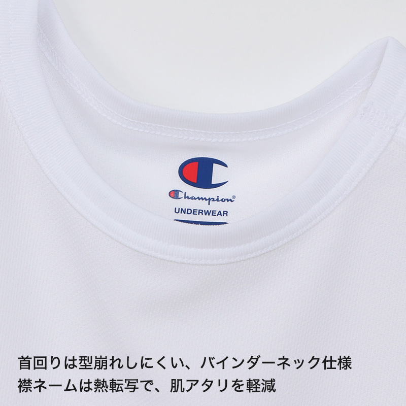 ヘインズ Champion ボーイズ メッシュ クルーネックTシャツ 130cm～160cm (Champion ジュニア ロゴ ) 【在庫限り】