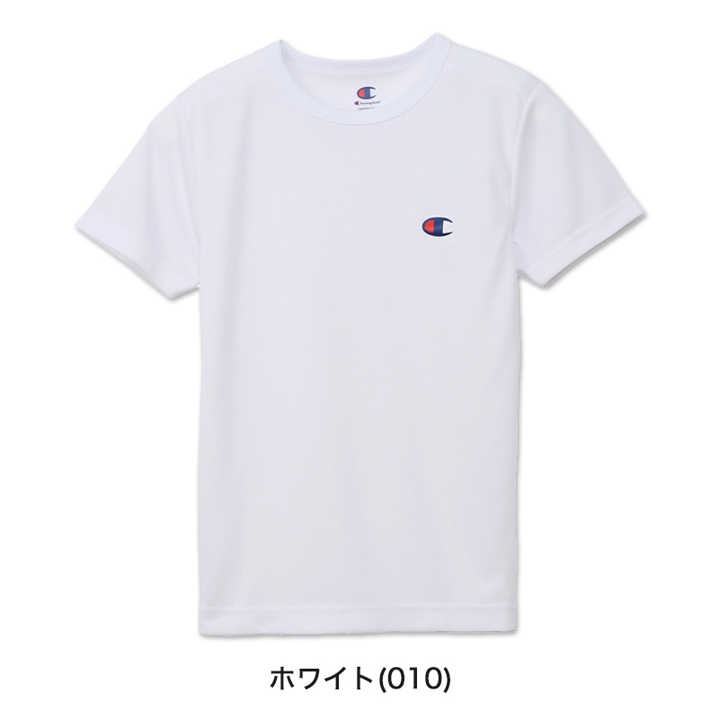 ヘインズ Champion ボーイズ メッシュ クルーネックTシャツ 130cm～160cm (Champion ジュニア ロゴ ) (在庫限り)