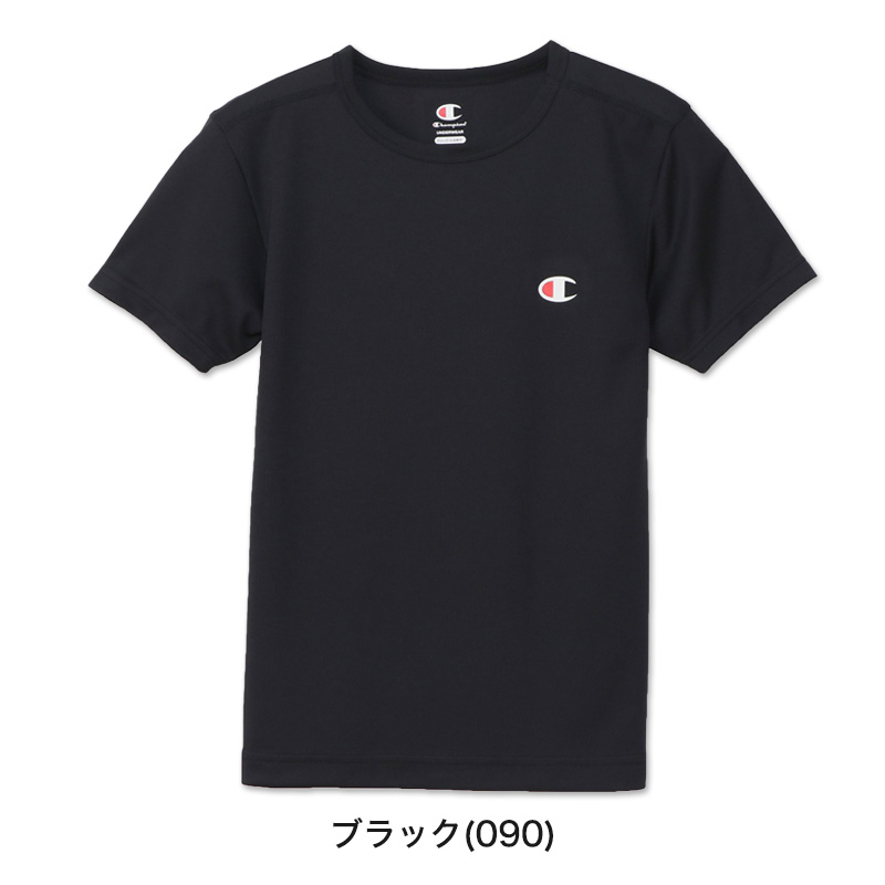 ヘインズ Champion ボーイズ メッシュ クルーネックTシャツ 130cm～160cm (Champion ジュニア ロゴ ) 【在庫限り】