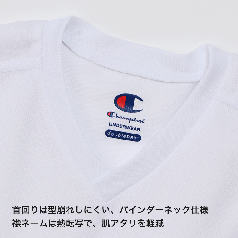 ヘインズ Champion ボーイズ メッシュ クルーネックTシャツ 130cm~160cm (Champion ジュニア ロゴ )