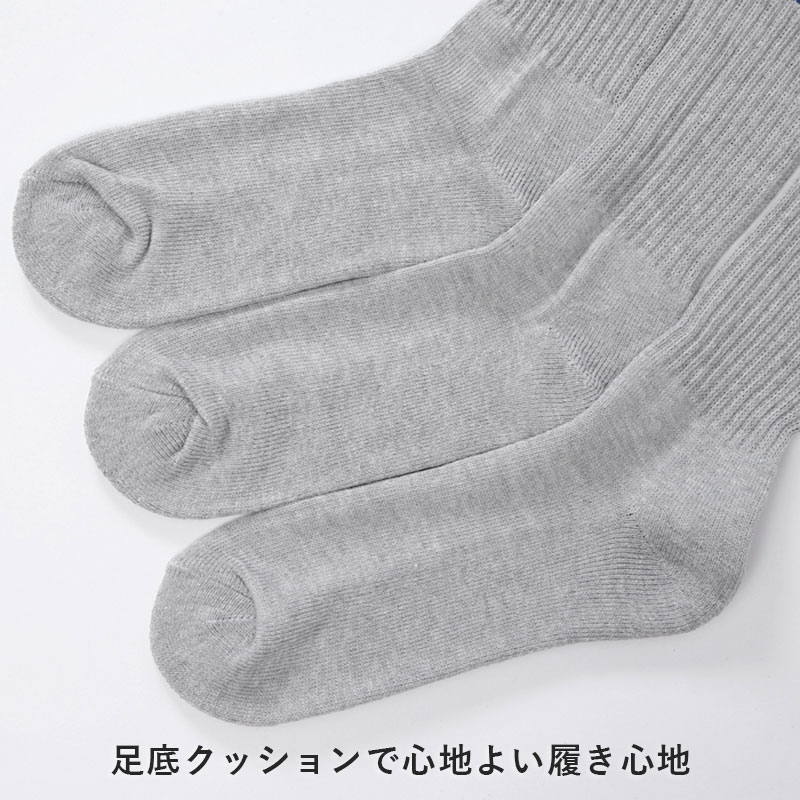 ヘインズ BEEFY-T ビーフィー タンクトップ メンズ リブ M~XL Hanes 無地 肌着 下着 綿 コットン インナー 男性 hanes M L XL トップス