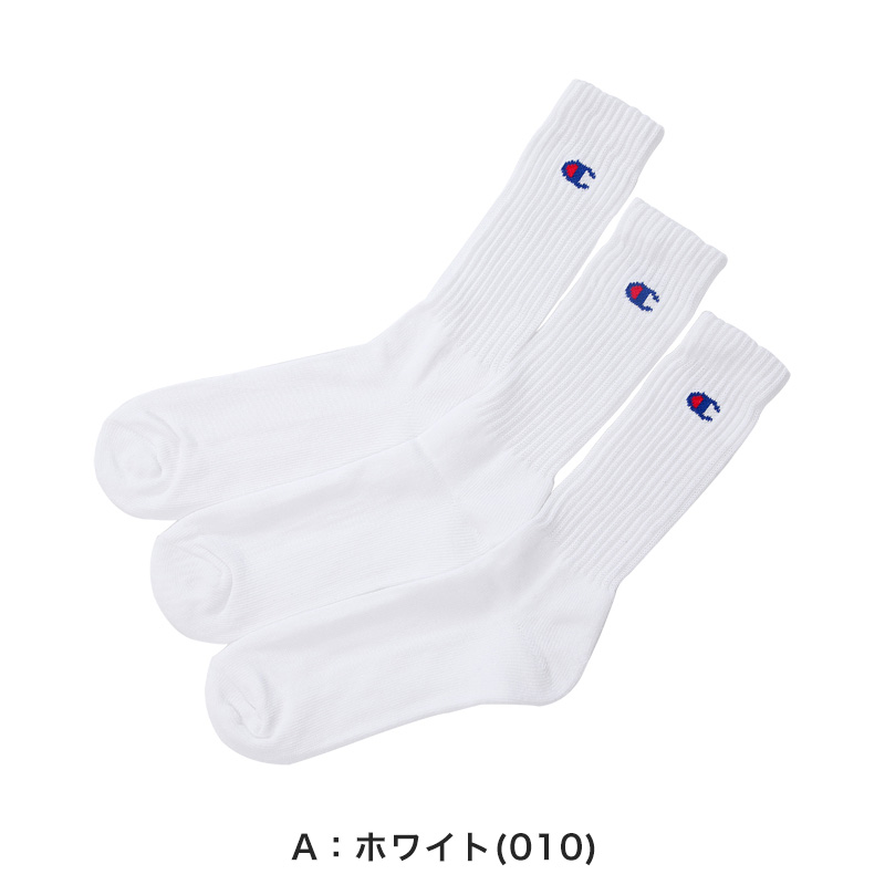 ヘインズ BEEFY-T ビーフィー タンクトップ メンズ リブ M~XL Hanes 無地 肌着 下着 綿 コットン インナー 男性 hanes M L XL トップス