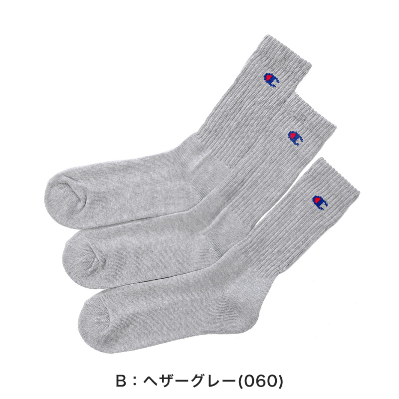 ヘインズ BEEFY-T ビーフィー タンクトップ メンズ リブ M~XL Hanes 無地 肌着 下着 綿 コットン インナー 男性 hanes M L XL トップス