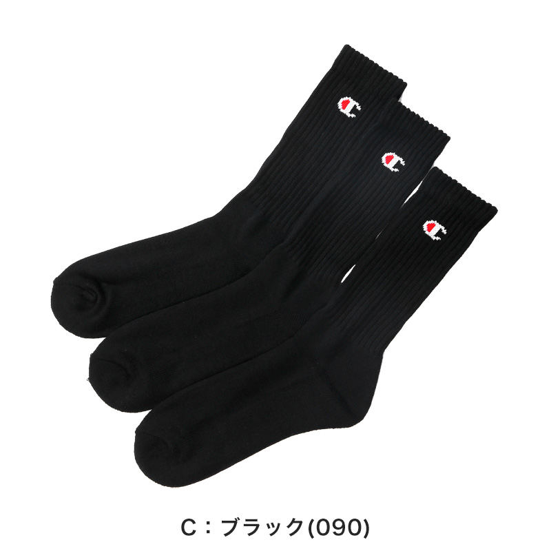 ヘインズ BEEFY-T ビーフィー タンクトップ メンズ リブ M~XL Hanes 無地 肌着 下着 綿 コットン インナー 男性 hanes M L XL トップス