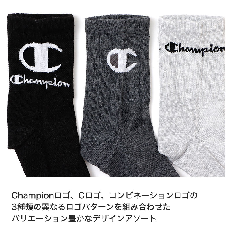 チャンピオン 5本指ロークルーソックス 3足組 25-27cm (Champion 五本指 靴下 ソックス ショートソックス クルーソックス メンズ) (在庫限り)