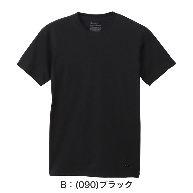 Champion キッズ クルーネックTシャツ 2枚組 130cm～160cm (チャンピオン 子ども ジュニア 子供 下着 肌着 白 黒)