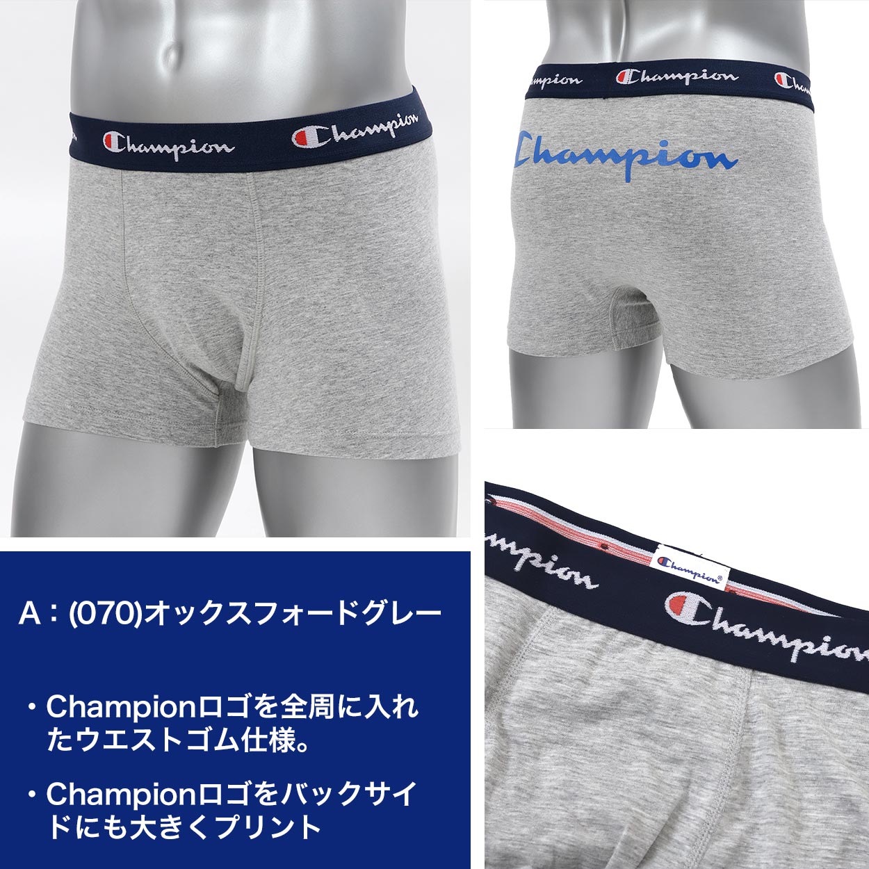 ボクサーブリーフ メンズ 大きいサイズ チャンピオン ボクサーパンツ インナー 抗菌防臭 吸汗速乾 伸びる 3L~5L (3L 4L 5L ヘインズ 彼氏 夫 プレゼント 誕生日 迷彩 赤) (在庫限り)