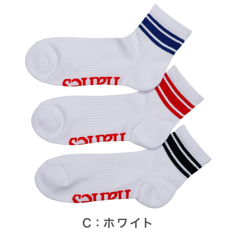 ヘインズ キッズ Tシャツ 2枚組 メッシュ 半袖 吸汗速乾 抗菌防臭 通気性 クルーネック インナー 子供 男の子 女の子 スポーツ 130cm～160cm 通学 体育 ドライTシャツ ジュニア 白 黒 Hanes MOVES タグレス 快適
