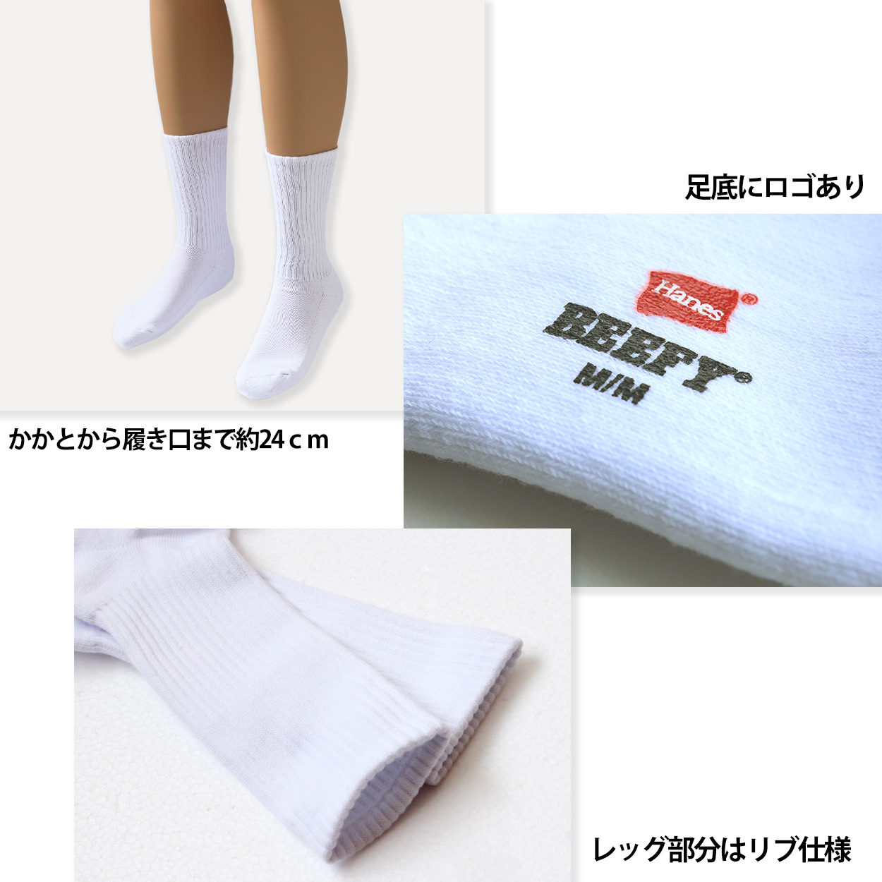 BEEFY ビーフィー 靴下 メンズ ハイソックス 綿混 2足組 厚手 クッション パイル編み 快適 フルレングス 25-27cm (男性 長め パイル 丈夫 フルレングス ガテン アウトドア)