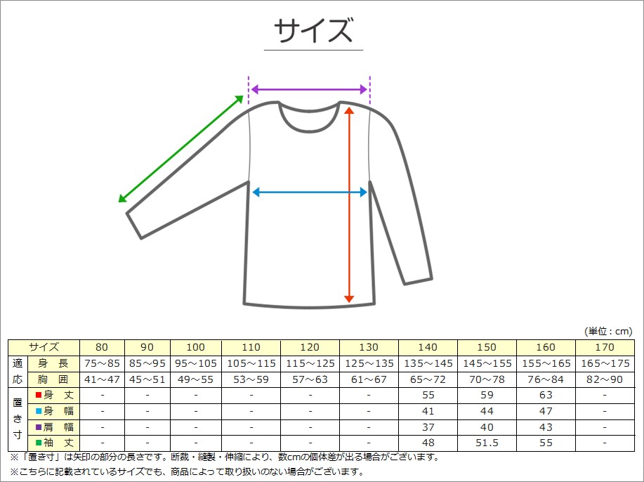 チャンピオン スウェットシャツ ジャケット キッズ 男の子 こども ジャージ 上着 長袖 スポーツ ジップ ロゴ ブランド 黒 グレー 140cm～160cm (champion 140 150 160 トップス ボーイズ 子供 子ども セットアップ) (在庫限り)