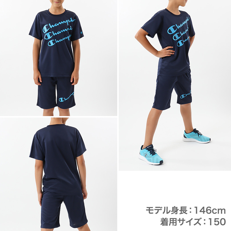 チャンピオン Tシャツ パンツ 上下 セットアップ キッズ 男の子 こども スポーツウェア トレーニングウェア ロゴ ブランド 黒 紺色 白 赤 130cm～160cm champion 130 140 150 160 トップス ボトムス ボーイズ 子供 子ども (在庫限り)