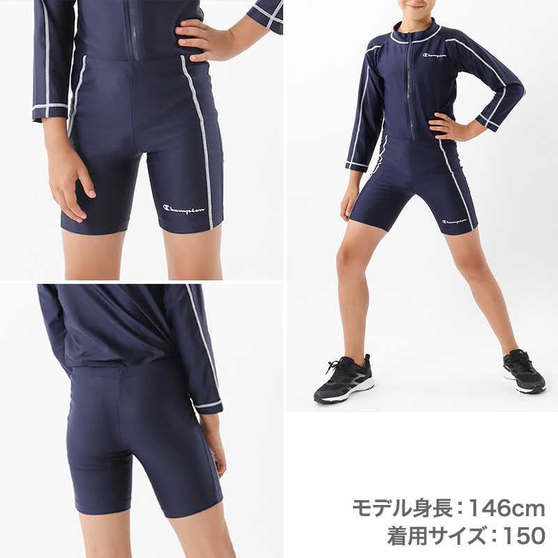 チャンピオン スイムパンツ キッズ 男の子 水着 子供 130cm～160cm champion 130 140 150 160 ジュニア ボトムス ボーイズ こども スクール プール (在庫限り)